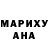 Метадон VHQ Dadas dibas