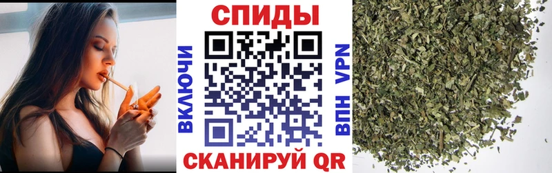 закладка  Мамоново  БУТИРАТ бутик 