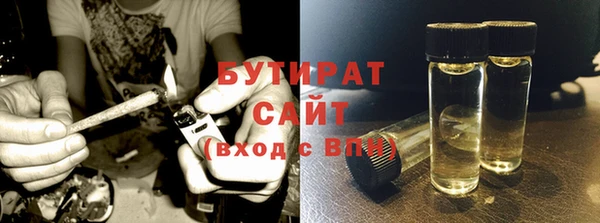 прущие крисы Снежногорск