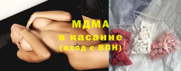 хмурый Алзамай