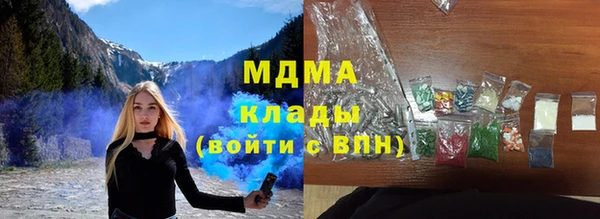 бутик Алексин