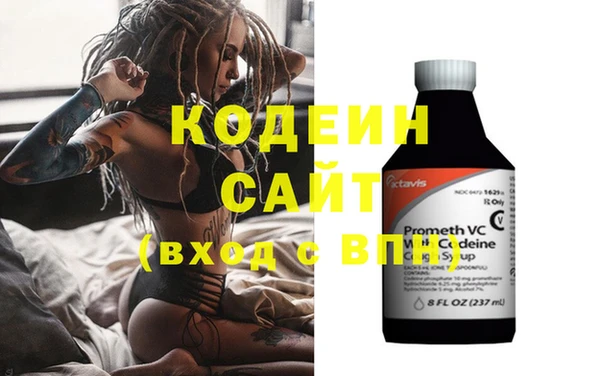 бутик Алексин