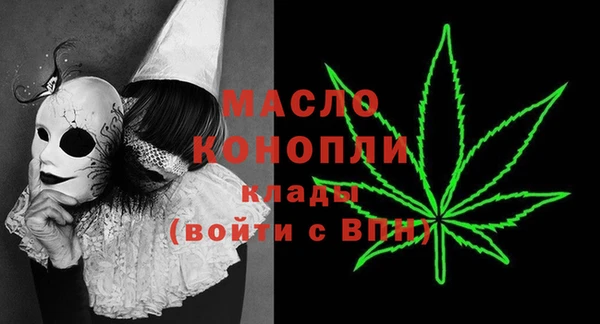 бутик Алексин
