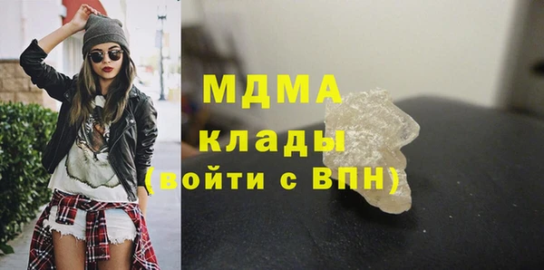 хмурый Алзамай